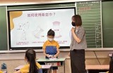 探索健康的亲密关系：性爱教育与情感连结的五个实用建议