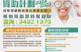 探索健康的成人关系与交流平台，促进相互理解与尊重。