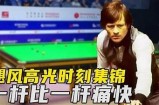 《飓风行动4：震撼来袭，热血特工的终极挑战》