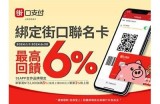 91tv 点数充值官方入口指南，轻松获取更多观看权益