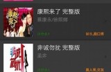 最新91视频资源在线观看，畅享精彩内容，无需付费！