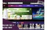 美国91在线电影资源分享与最新动态更新探讨