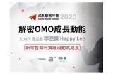 91平台用户登录入口及使用指南，助您快速访问所需服务