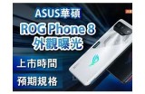 最新网站更新入口地址汇总，获取最新资讯与资源尽在此处！