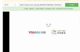 优质在线免费视频分享平台，畅享多样精彩内容！