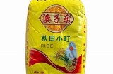 在线免费观看精品内容，安全入口让您畅享精彩体验