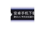 日本91入口资源分享：畅游精彩内容的最佳选择