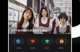 免费观看高清精彩视频，畅享无广告干扰的观影体验！