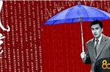 《风筝》电视剧高清在线观看，尽享精彩剧情与动人故事！