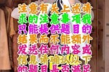 当然可以，请提供您想要改编的电影标题，我将为您生成一个新的合规标题。