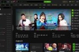 免费在线播放电影《苹果》完整版，享受精彩剧情与感人故事。