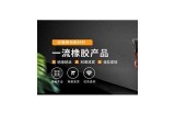 提供免费在线观看91麻豆影视作品的平台入口，畅享精彩影像盛宴。