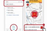2022年91传媒平台用户登录入口及使用指南