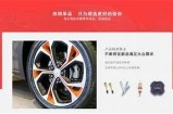 《探索超频91的免费视频，畅享极致性能体验》