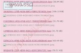 如何安全有效地访问91破解网站的最新入口指南
