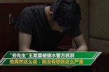 《91夯先生精彩视频分享，尽享趣味与乐趣》