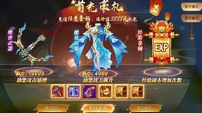 《绝美情缘：女色郎电影免费观看链接分享与讨论》