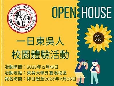 体验多样精彩的免费视频分享平台，让您沉浸在丰富的视听盛宴中。