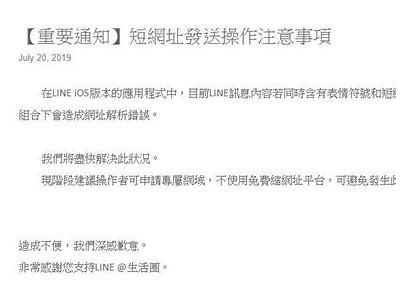 成人内容观看请访问正规渠道，确保合法合规。