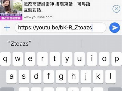 全新免费视频分享平台,让您轻松获取优质内容体验