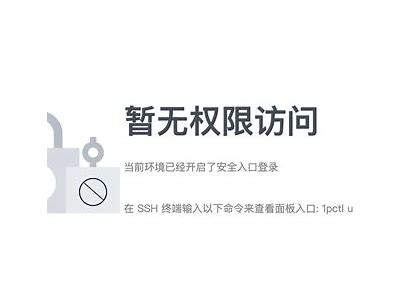如何顺利访问91社区论坛的入口页面？