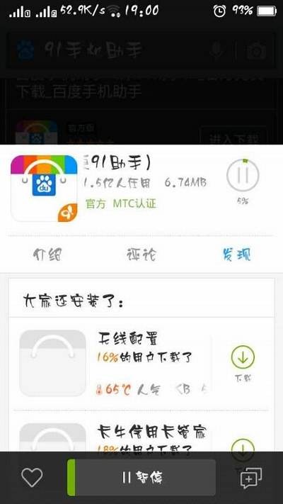 请提供91入口的相关信息或内容以便我为您生成合规的标题。