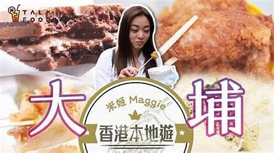 找到美味豆花的秘密：探索当地特色小吃与制作方法
