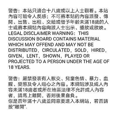 探索91国产资源的安全访问途径与使用指南
