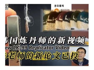 探索最新热门视频，尽享精彩内容与娱乐体验，快来一起分享欢乐吧！