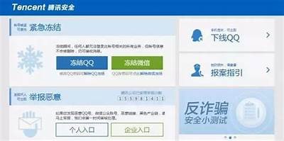 如何顺利申请91论坛账号及入口指南