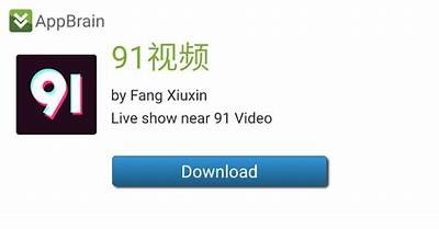 免费视频教程：轻松学习91平台的使用技巧与分享经验。