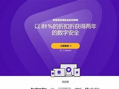 美国在线视频平台：探索精彩内容与无限乐趣，尽在掌握！