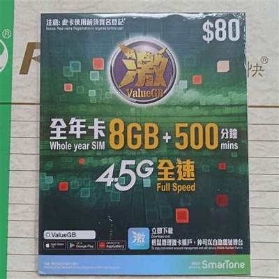 91省钱卡入口消失原因解析与解决方法分享