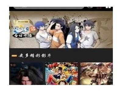 各类优秀网站推荐：便捷访问91网站大全入口汇总
