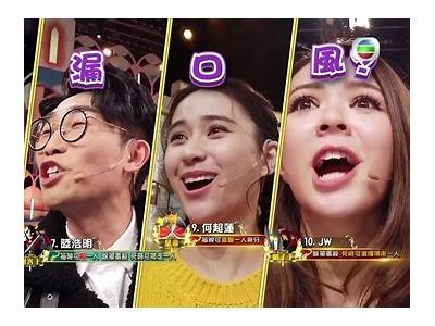 请享用我们精选的优质在线娱乐内容，带给您全新的体验与乐趣。