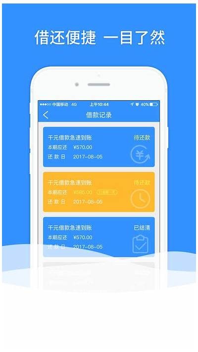 手机91论坛官方网站入口及使用指南探秘