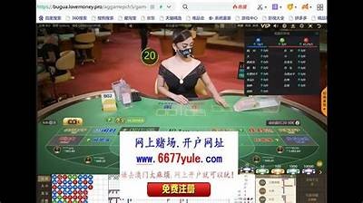 观看多样化的牛牛游戏视频，畅享精彩娱乐体验！