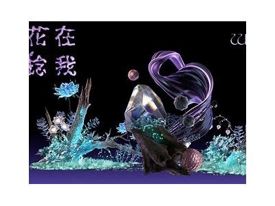 探索九色入口的独特魅力，尽享91码精品推荐之旅！