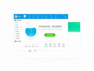 探索91网址2019的安全入口指南，助您轻松访问所需内容。