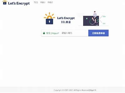 使用“91搜索标签入口”进行高效信息检索，轻松找到所需内容
