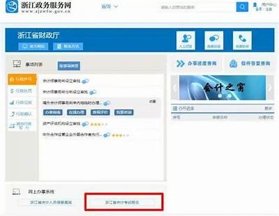 91手机应用入口链接及使用指南，助你轻松下载所需应用！