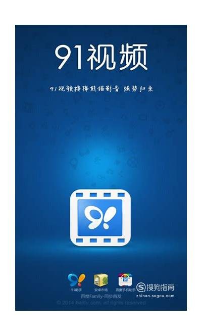 《最新91视频资源分享与下载指南，海量精彩内容等你来体验》