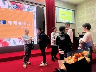 安全健康的亲密关系探索与分享平台