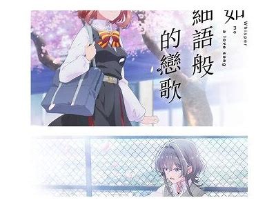 在线动漫平台，畅享91动漫精彩内容，即刻访问体验丰富动画资源！