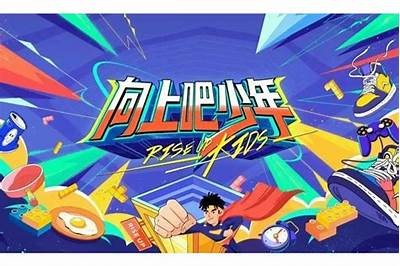 青少年健康成长视频分享平台，提供优质内容促进青少年发展与学习。