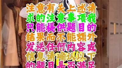 当然可以，请提供您想要改编的电影标题，我将为您生成一个新的合规标题。