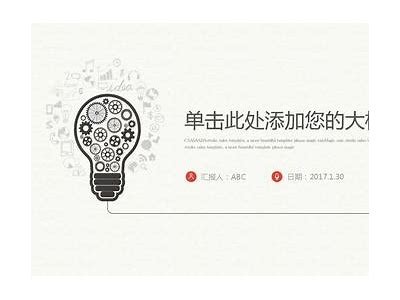 请提供原始标题，以便我为您生成一个合规的新标题。